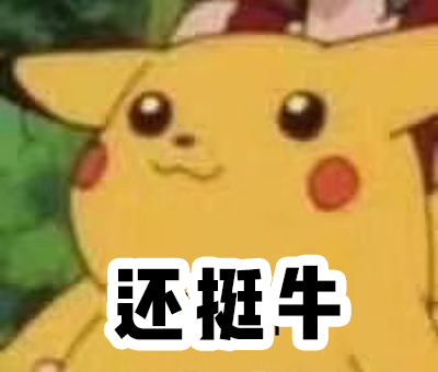 图片11.png