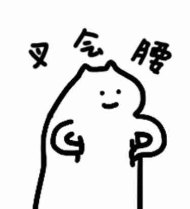 微信图片_20201116114326.jpg