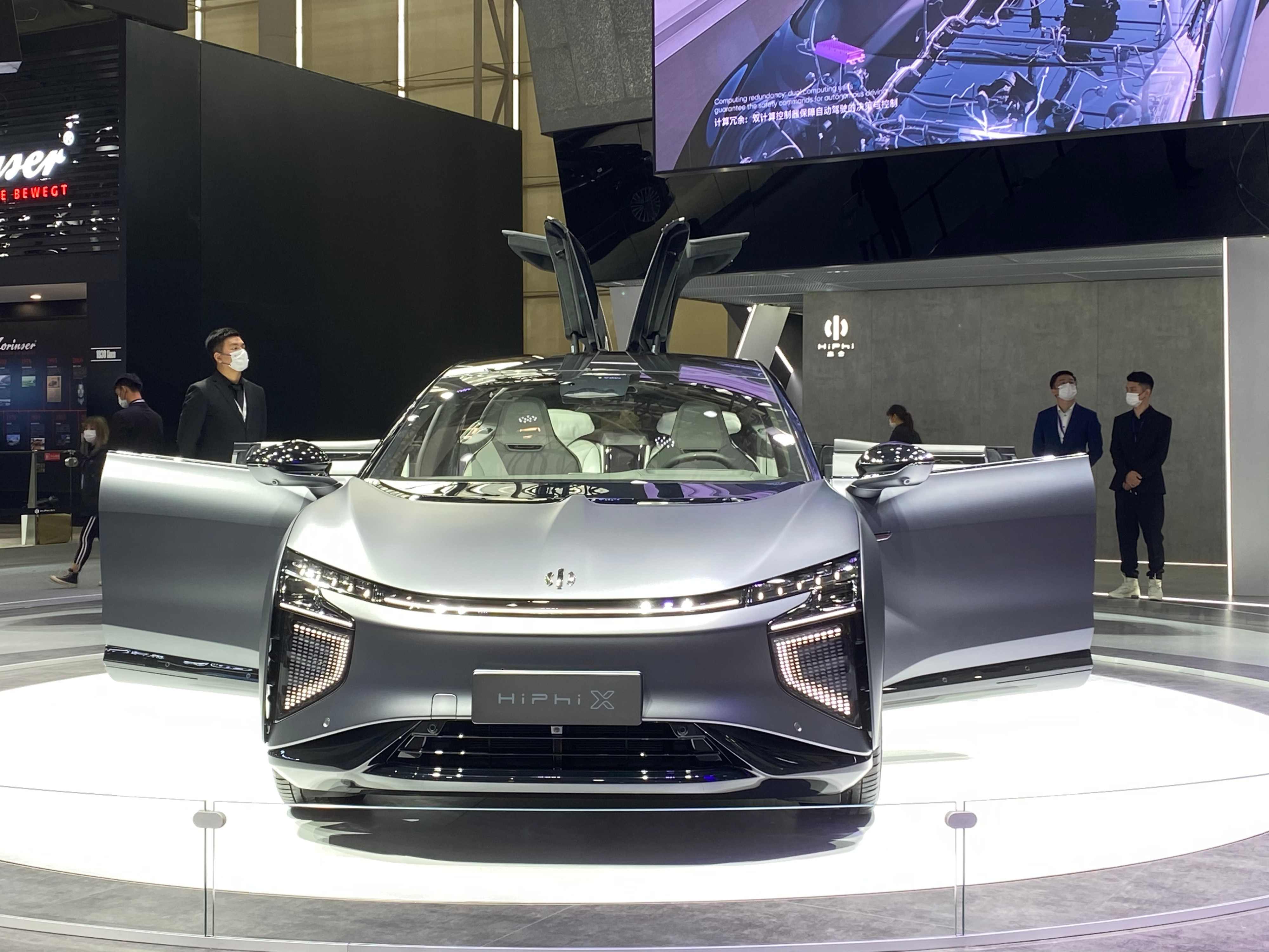 “未来车”走向广州车展，高合HiPhi X“C位出道”