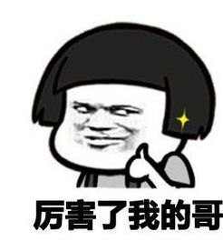 u=2299180848,518697654