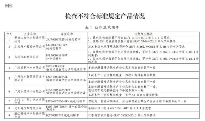 QQ浏览器截图20201210114555.png