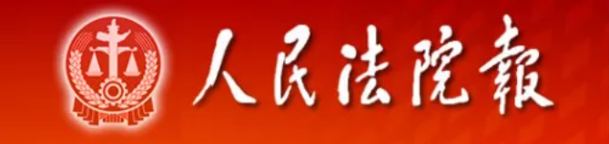 QQ浏览器截图20201215144611.png