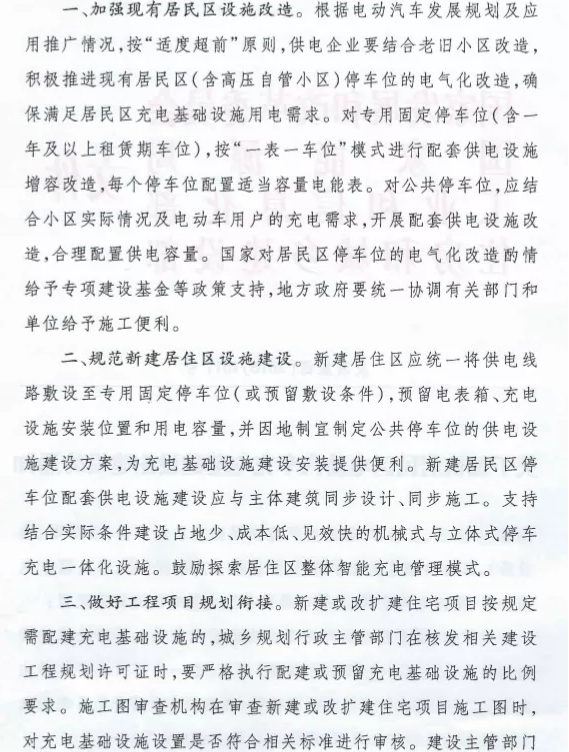 QQ浏览器截图20201215145215.png