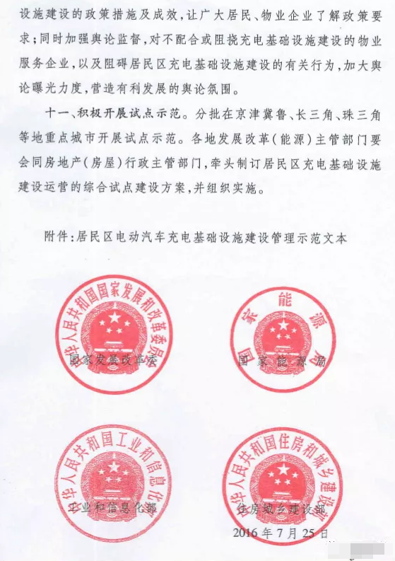 QQ浏览器截图20201215145252.png
