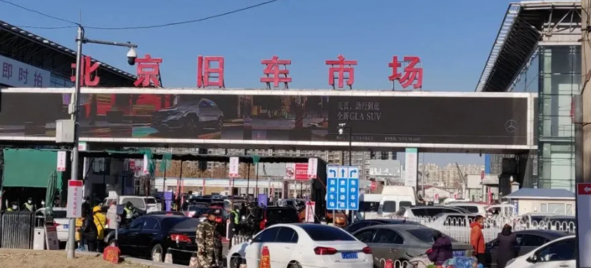 QQ浏览器截图20201218095022.png