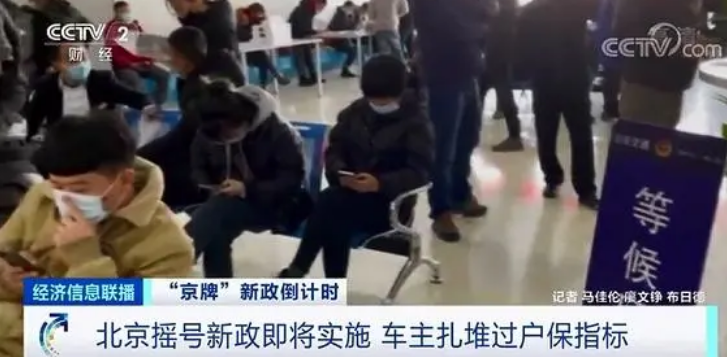 QQ浏览器截图20201218100646.png