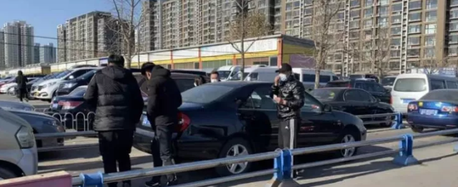 QQ浏览器截图20201218101734.png