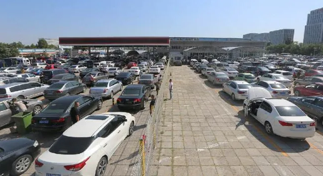 QQ浏览器截图20201218101820.png