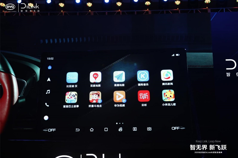 QQ浏览器截图20201226155942.png