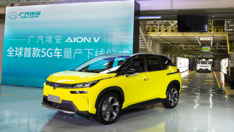 QQ浏览器截图20201227163404.png
