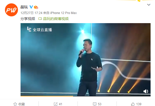 图片11.png