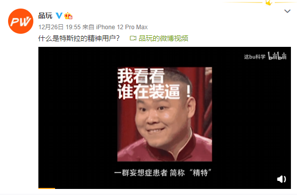 图片10.png