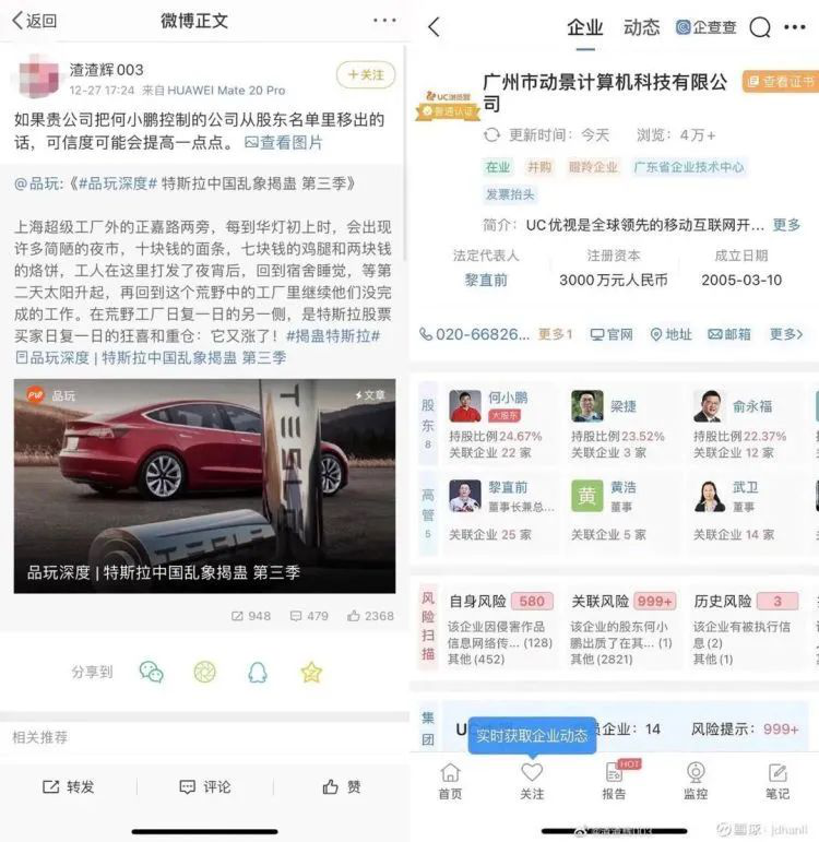 图片13.png