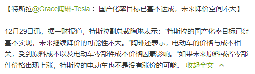 图片19.png