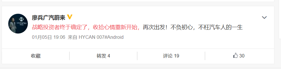 微信图片_20210108114131.png