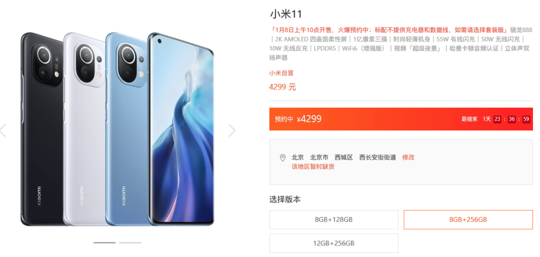 图片4.png