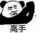 微信图片_20201208111005.jpg