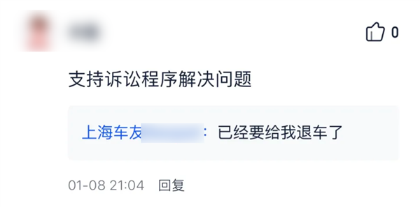 微信图片_20210114140854.png