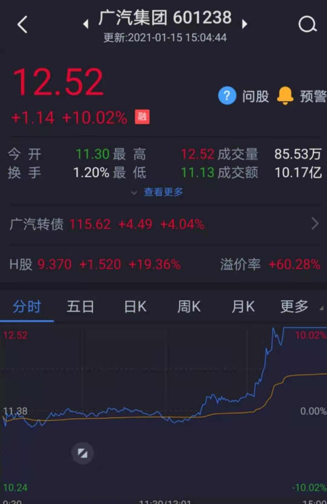 微信图片_20210115153246.jpg