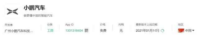 微信图片_20210116141847.jpg
