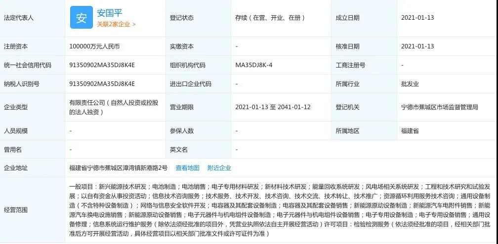 微信图片_20210123212132.jpg