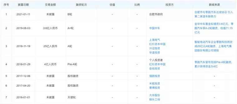 微信图片_20210124210126.jpg