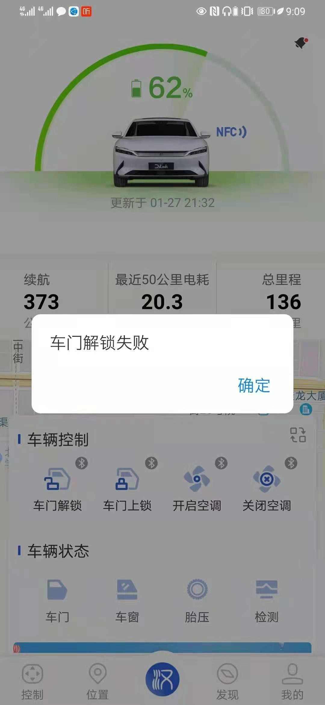 微信图片_20210128114217.jpg