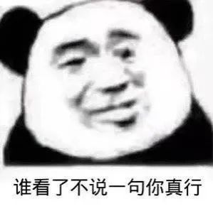 图片18.png