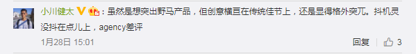 图片17.png