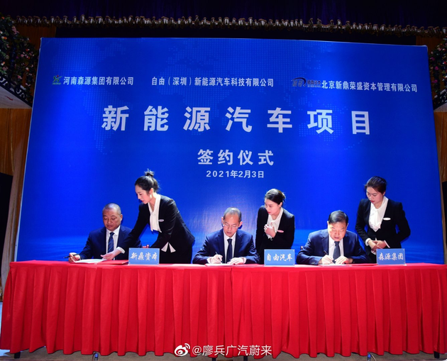 6299e906-89dd-421e-95b0-8cf8bc06353e_630_w0.png