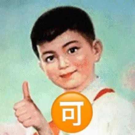微信图片_20201208110620.jpg