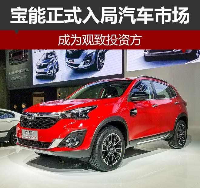 src=http_//00img.mopimg.cn/mobile/20171221/20171221155810_2f22023ac3ad871bcc36c9954ee871f9_1.jpeg