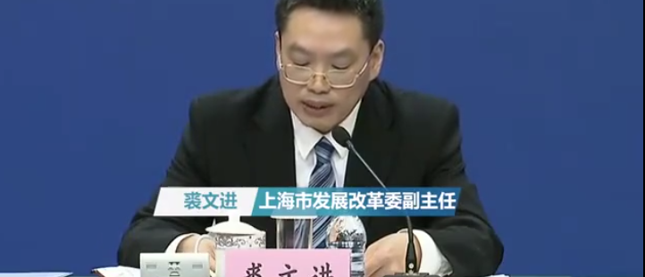 微信图片_20210226134543.png