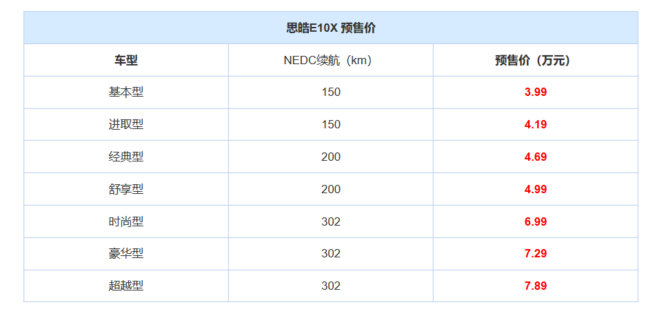 微信图片_20210311165131.png