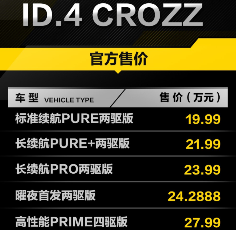 微信图片_20210320211812.png