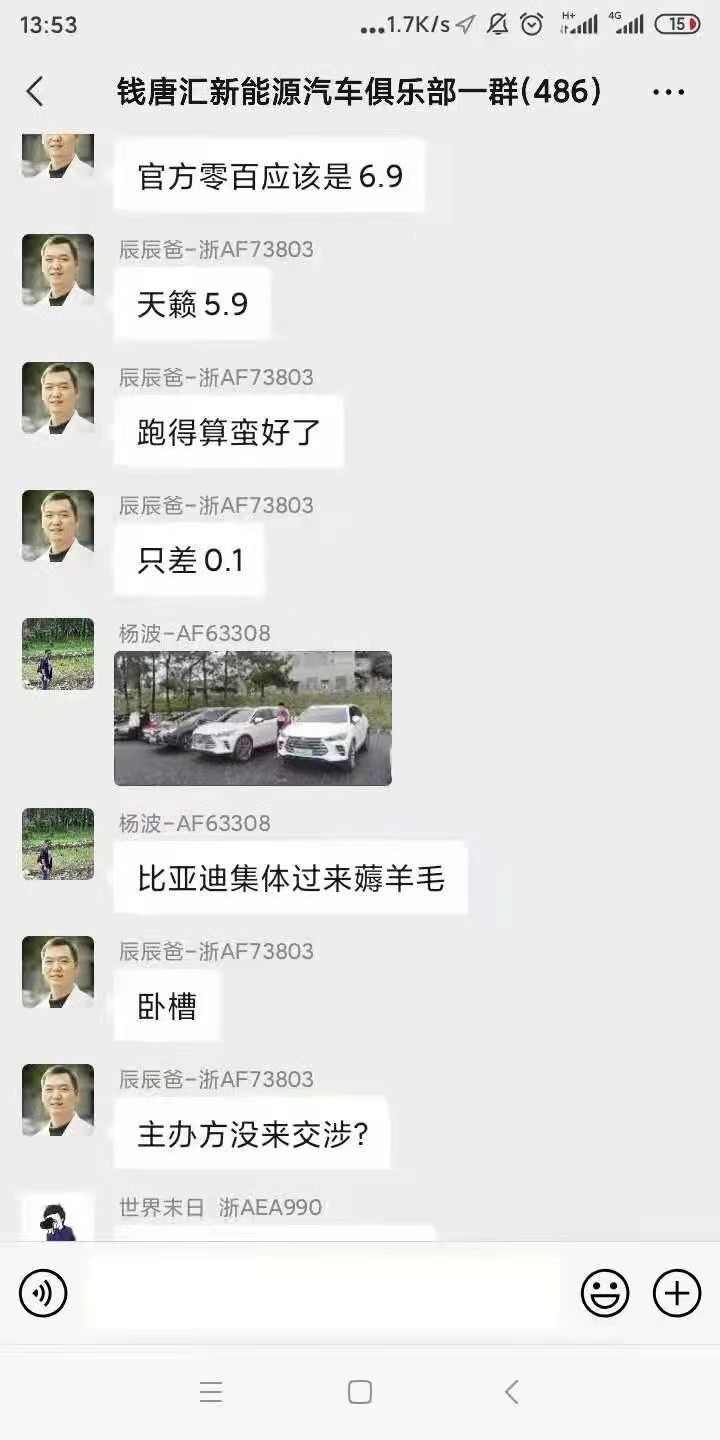 微信图片_20210321102904.jpg