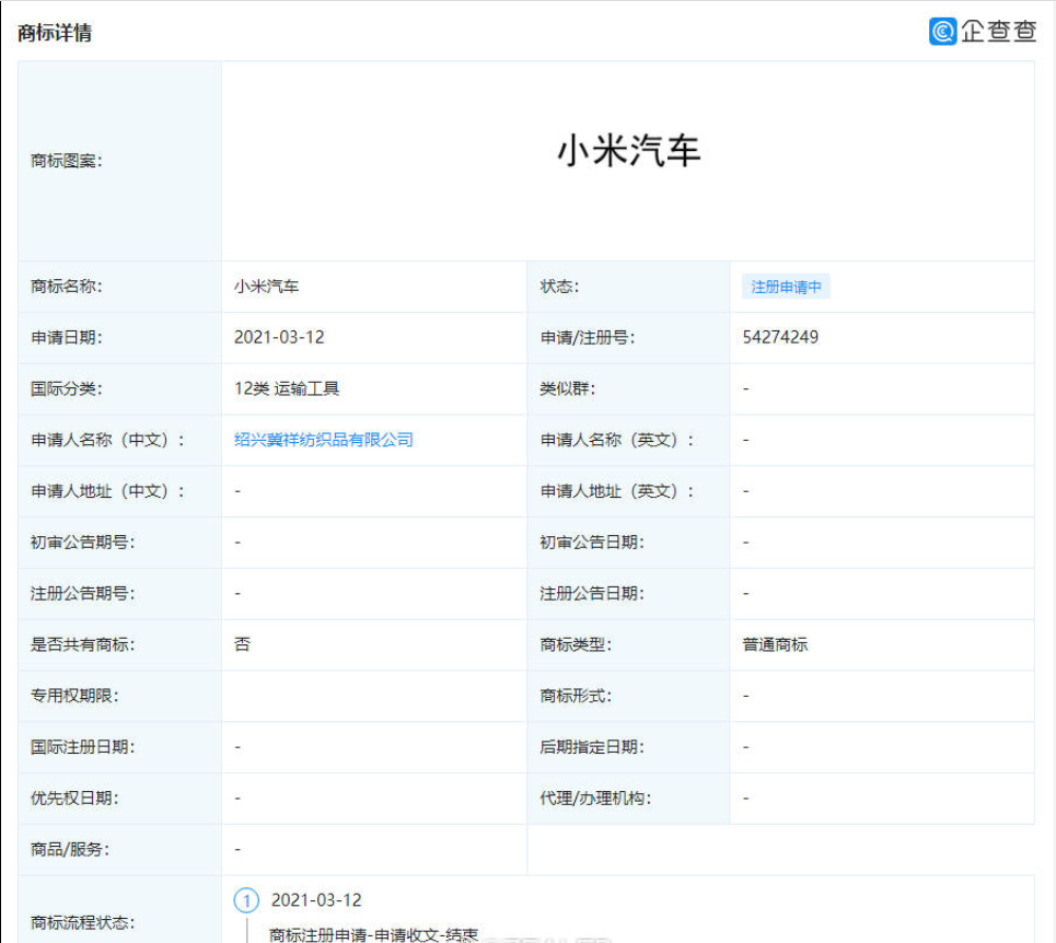微信图片_20210326150509.png