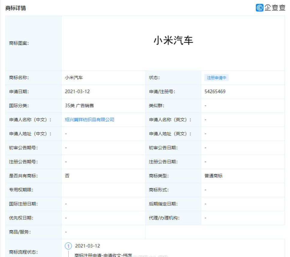 微信图片_20210326150501.png