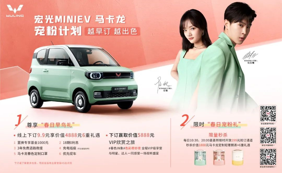 QQ图片20210326152401.png