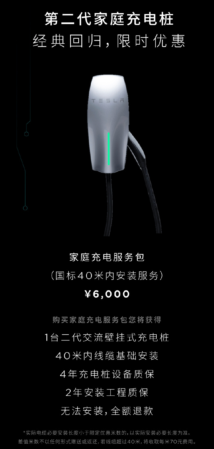 微信图片_20210330162445.png