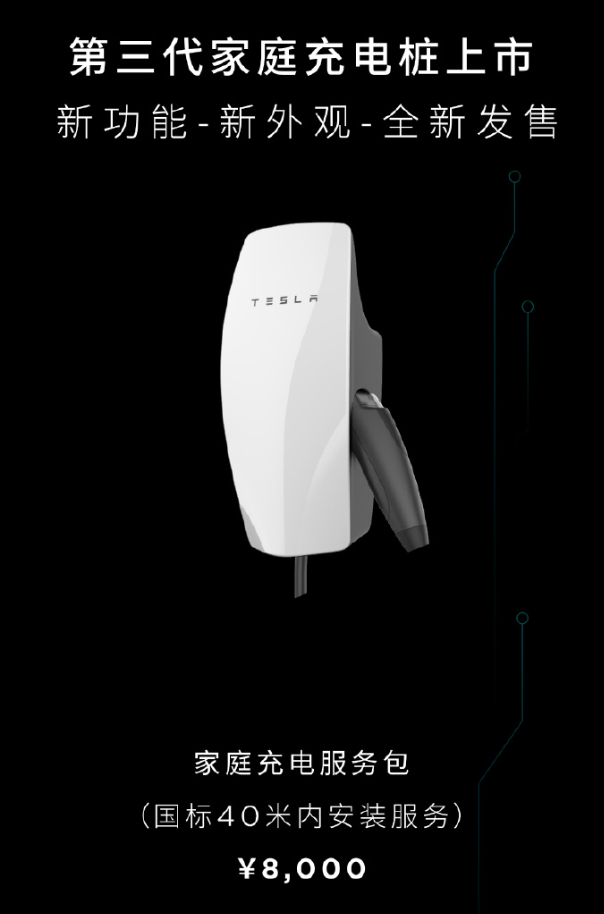微信图片_20210330162452.png