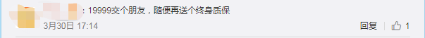 图片9.png