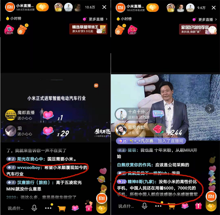 图片16.png