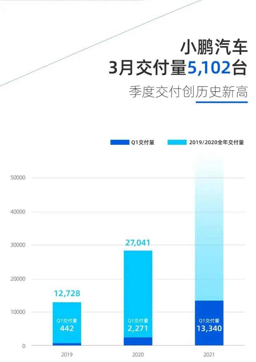 微信图片_20210403203452.jpg