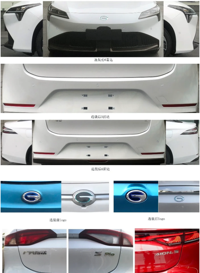 QQ浏览器截图20210412112523.png