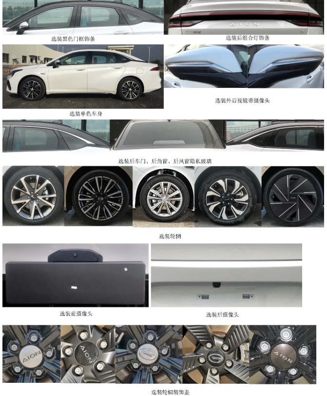 QQ浏览器截图20210412112515.png