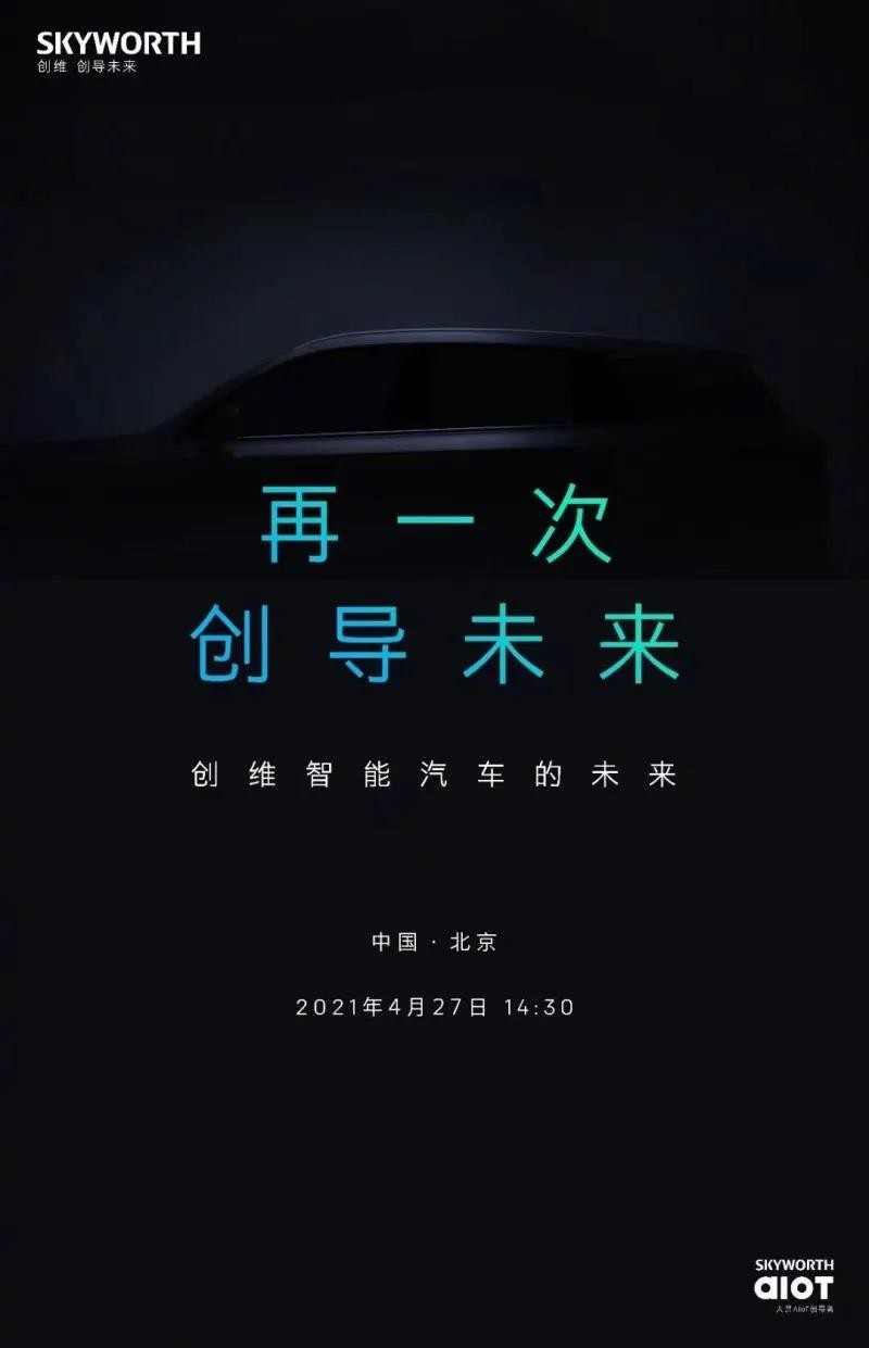 微信图片_20210414160903.jpg