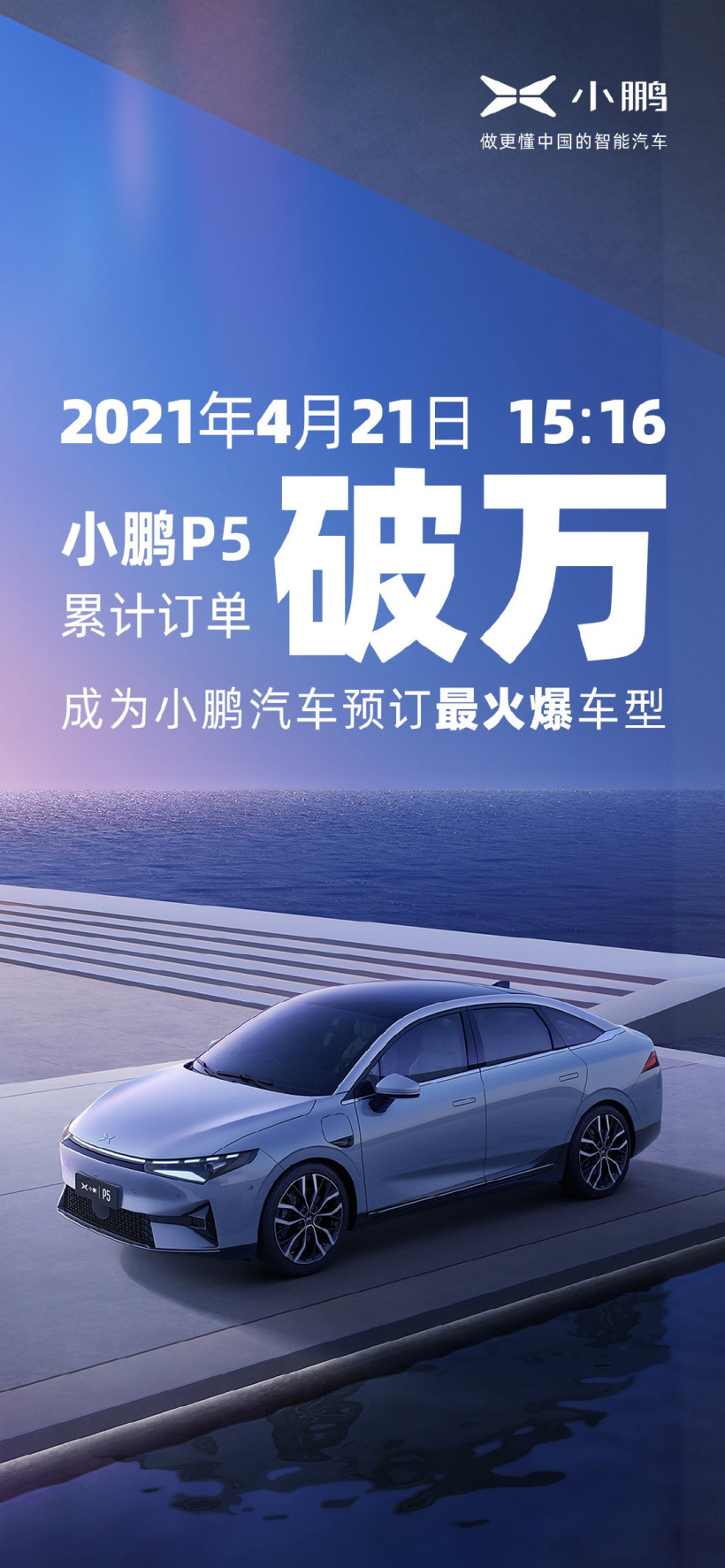QQ图片20210422102620.png