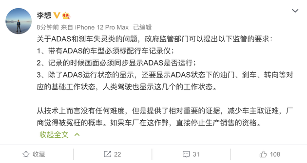 939216cf-0885-4330-8075-deb9e2ec9723.png