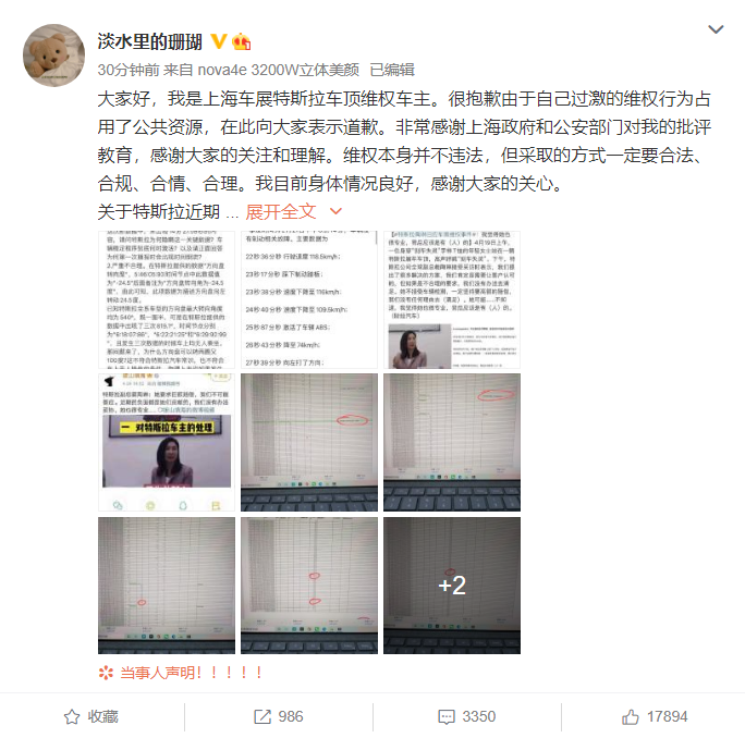 d4bb87ab-5371-49b1-9d1a-3288beb968bd.png